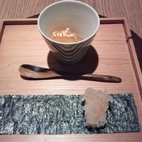 六雁 - 