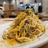 豆富食堂 - 料理写真:干し豆腐のカラスミ