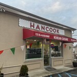 HANCOOK - 