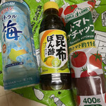 JAPAN MEAT - 梅…¥39〜ポン酢¥100、ケチャップ¥89