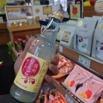 松代パーキングエリア 下り ショッピングコーナー - 