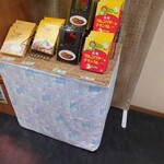 松代パーキングエリア 下り ショッピングコーナー - 