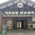 Santacafe Bakery Gran Mama - 