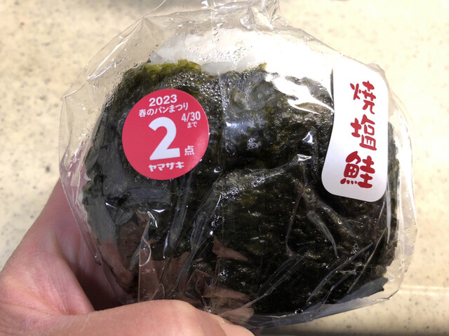 やま様❤️おまとめ専用ページです。4/1まで♡ mio✿✿様専用ページ - メルカリ