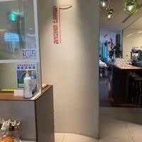 アルカナ 東京 - 