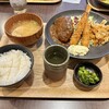 花満円 つかしん店