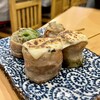 野菜巻き串 薄田商店 - 料理写真: