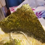 ちょもらんま - 