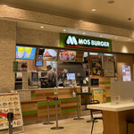 MOS BURGER - 