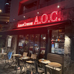 Asian Cuisine A.O.C. - 