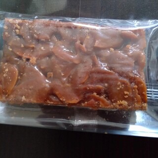 ル・スリール・ダンジュ_0