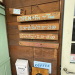 ヒッチ ハイカーズ バーガー スタンド - 