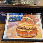 ヒッチ ハイカーズ バーガー スタンド - 