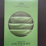 ガトーフェスタ ハラダ - 抹茶たっぷり濃厚チョコ。宇治抹茶。