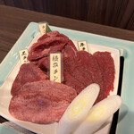 Yakiniku Itto - 