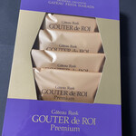 ガトーフェスタ ハラダ - プレミアムチョコラスク5枚(810円)