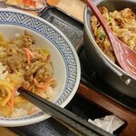 吉野家 - 期間限定牛すき鍋定食食べかけでごめんなさい