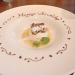 ワカヌイ グリル ダイニング バー 東京 - 