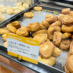 ミニ ワン - 料理写真: