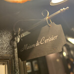 Maison de Cerisier - 