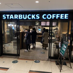 スターバックス・コーヒー - 