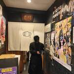 かぼちゃのたね - 