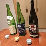 金寿司 - 