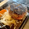 焼肉 こじま 本店