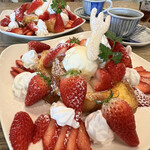 Cafe Garden P.o.t - 