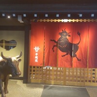 東京焼肉 平城苑 浅草総本店 - 