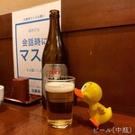 Soba Tatsu - ☺︎ビール(中瓶) ¥550