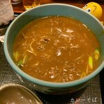 Soba Tatsu - ☺︎カレーそば ¥1220