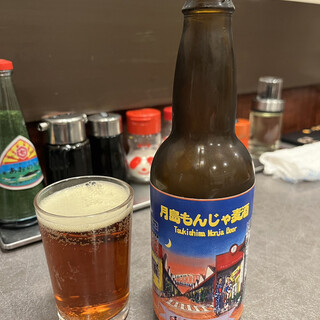 もんじゃ 来る実_0