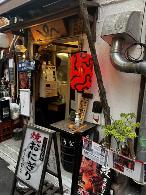 うなこんぐ様専用 | sweatreno.com