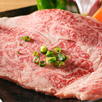 肉の町 - リブロース