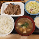 松屋 - 