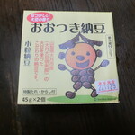 旅の駅 kawaguchiko base あさま市場 - おおつき納豆(190円)
