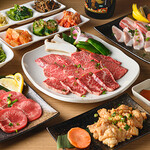 肉の町 - 肉コース