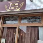 Patsu Curry - 