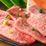 肉の町 - 特上カルビ