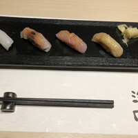 八重洲 鮨 海味 - 
