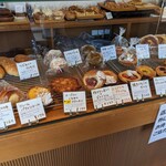 boulangerie chiro - 