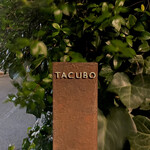 TACUBO - 