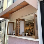 Agnes Cafe URAWA - 哀感