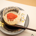 季節料理　なかしま - 