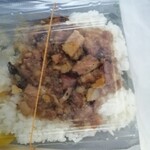 Fafa - ルーローハン300円