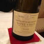 サラマンジェ ド イザシ ワキサカ - ワイン