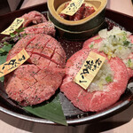 京の焼肉処 弘 - 