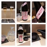 鮨 神戸まつもと - 