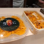 鮨 神戸まつもと - 